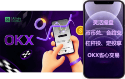钱包主界面